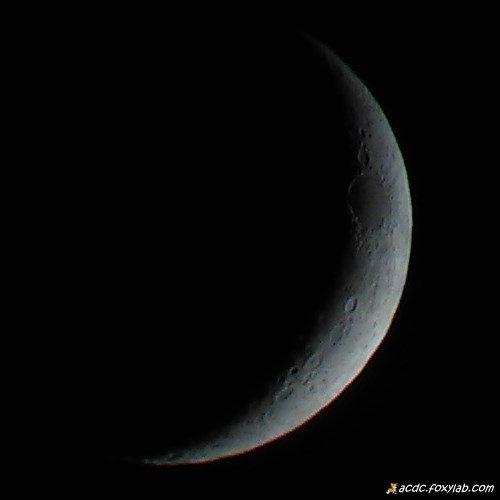 фото Луны на смартфон